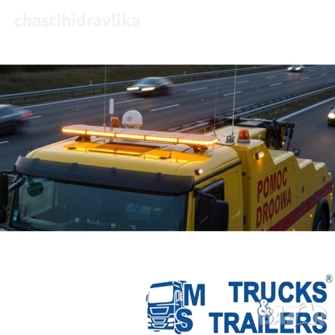 Аварийни светлини за пътна помощ LTF-85 1200mm PRESKO LTF-85L-1200-4, снимка 4 - Части - 53280808