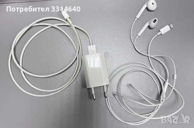 iPhone XS 64Gb Топ, снимка 13 - Apple iPhone - 53151579