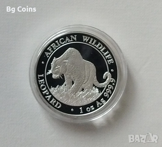 Сребро 1 OZ 2023 Леопард 