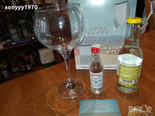 КОЛЕКЦИОНЕРСКИ КОМПЛЕКТ-gift box 1009211822, снимка 2 - Колекции - 34092679