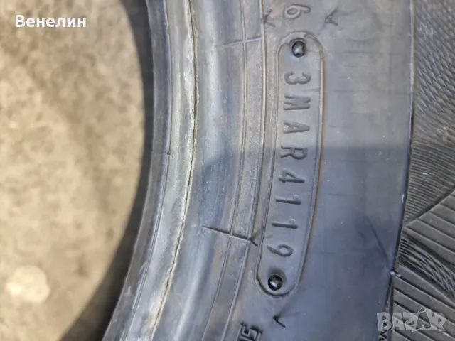 4бр.Лятни гуми FALKEN 185x70x14цола.Внос от Германия. ГУМИ ЦЕНТЪР ВЕНГЕРА ПЛОВДИВ , снимка 10 - Гуми и джанти - 50385478