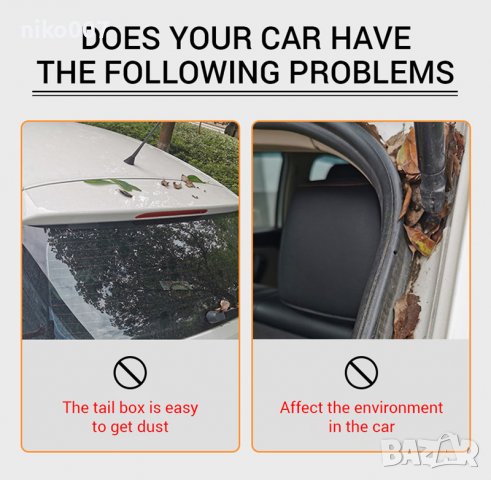 Лента за багажник за автомобил-джип-ван-мини ван-кола-, снимка 6 - Аксесоари и консумативи - 39519630