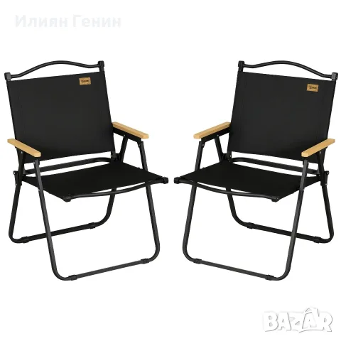 Къмпинг столове Outsunny, 2 бр