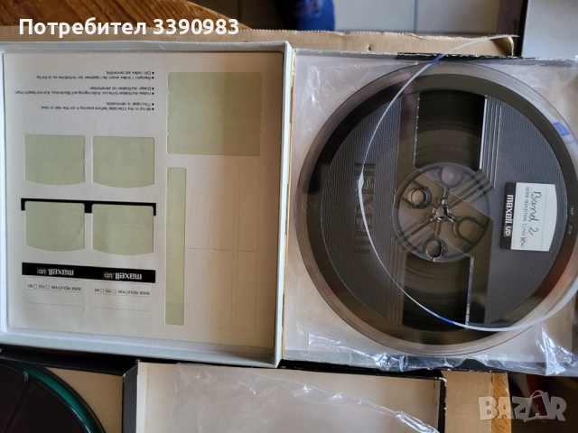 Магнетофонни ролки 18см,AGFA,BASF,MAXELL, снимка 7 - Декове - 52810868