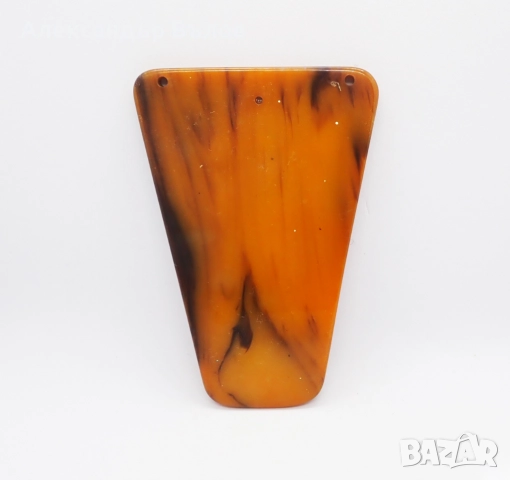 Каталин Бакелит Истински от Соца Стар