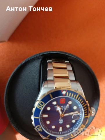 Ханова милитъри, снимка 4 - Мъжки - 52566789