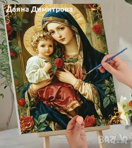 картини по номера 