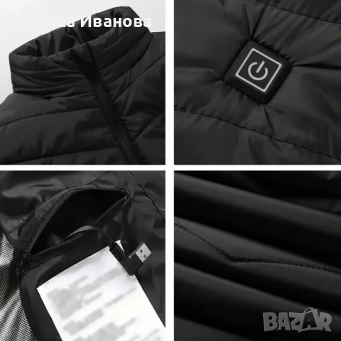 Електрически отопляем елек за зимния период с USB захранване - Unisex, снимка 3 - Елеци - 52417427