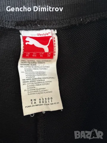 Puma - детско долнище, снимка 3 - Детски анцузи и суичери - 56522544