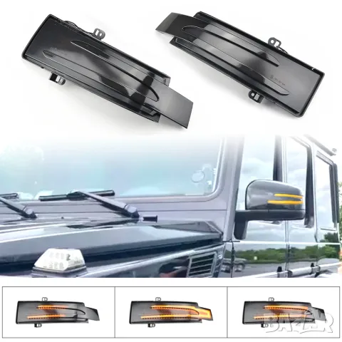 LED Динамични Мигачи Mercedes (W166) 408 HP/300 KW 11-19 – 72 SMD LED Plug & Play, снимка 6 - Аксесоари и консумативи - 56004980