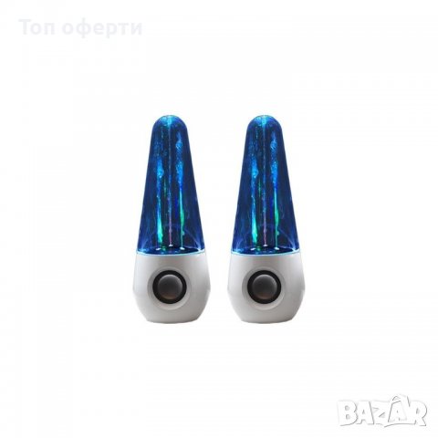 Ефектни LED тонколони с танцуваща вода, снимка 3 - Тонколони - 40217143