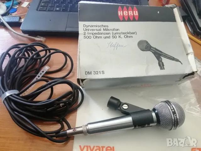 Микрофон HERU DM 321S