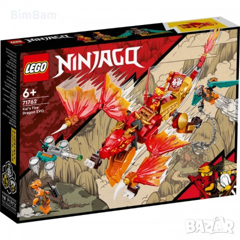 Конструктор LEGO® Ninjago 71762 / Огненият дракон на Kai EVO