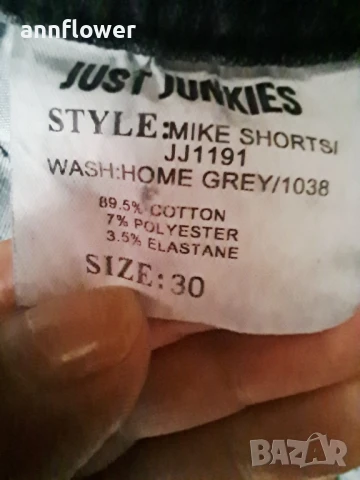Къси дънки Just Junkies М, снимка 11 - Къси панталони - 51159315