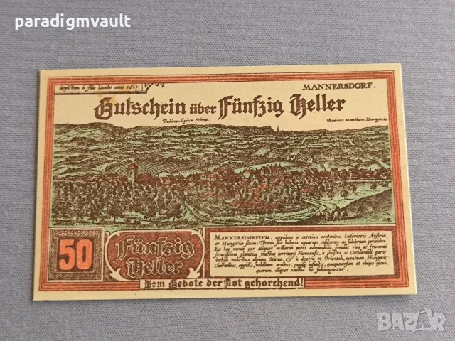 Банкнота - Австрия - 50 хелера UNC | 1920г.