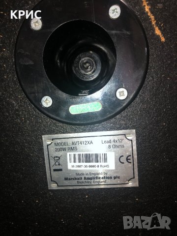 MARSHALL AVT412XA SPEAKER CABINET. Made in England. , снимка 8 - Тонколони - 42855800