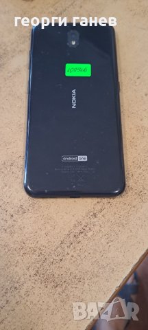 GSM Nokia3.2, снимка 2 - Nokia - 42034708