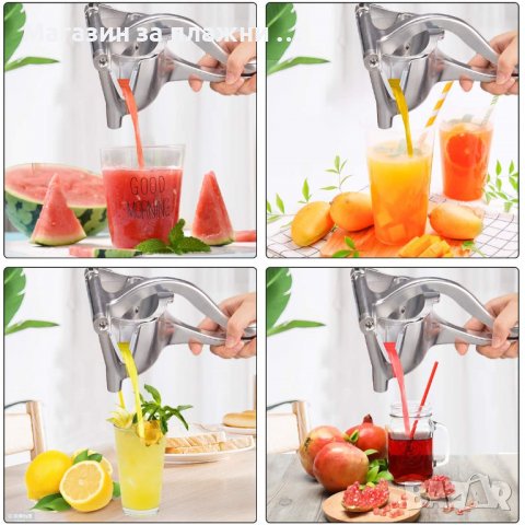 Ръчната цитрус преса Hand Juicer - за портокали, нар, лимони, диня и други - КОД 3721, снимка 6 - Машини за сок - 37344085