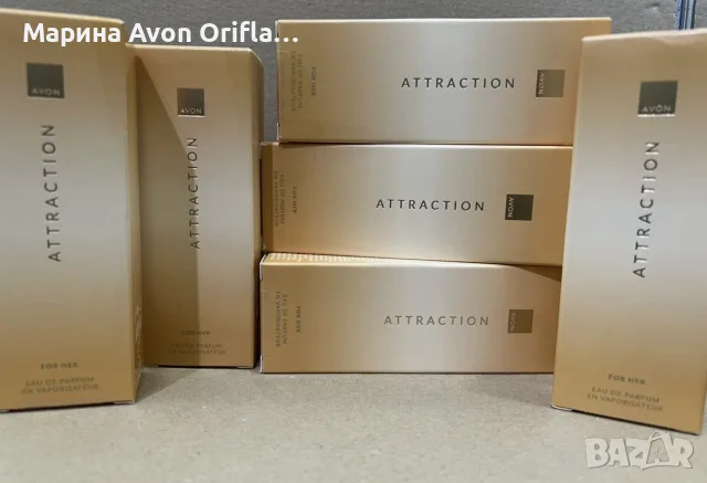 Парфюм Attraction 50мл Avon