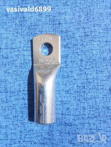 Медни кабелни обувки , снимка 4 - Резервни части за машини - 53883683