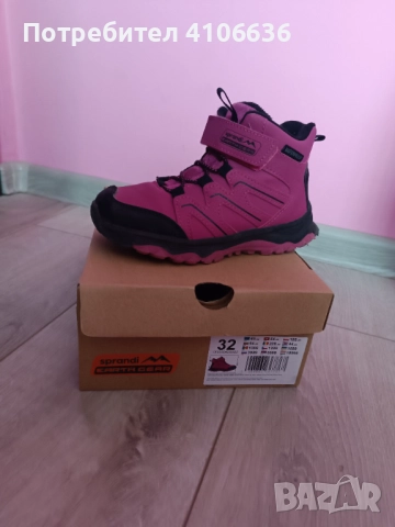 Зимни обувки Sprandi 