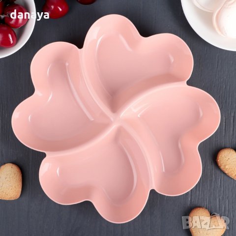 1971 Цветен поднос ордьовър купичка за ядки и салати с 4 отделения