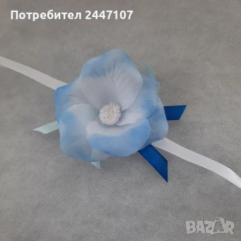 Сватбени гривни, снимка 2 - Сватбени аксесоари - 50046359