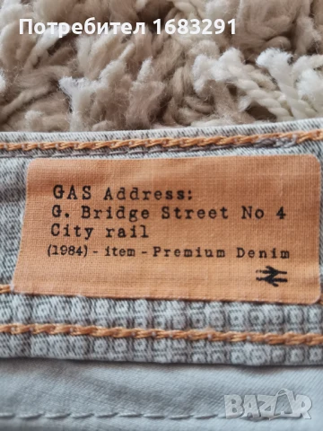 Пролетно-летни панталони GAS в отлично състояние, снимка 9 - Панталони - 51063416