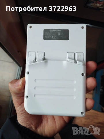 Ретро конзола 4" Anbernic RG40XX V, снимка 4 - Други игри и конзоли - 53963020