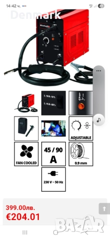 Телоподаващ заваръчен автомат- Без газ , снимка 2 - Други инструменти - 52939538