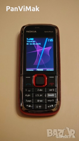 Nokia 5130 Classic Red edition