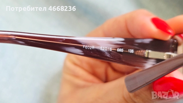 Фенди,с камъни СВАРОВСКИ ,в цвят пепел от рози, снимка 5 - Слънчеви и диоптрични очила - 52863823