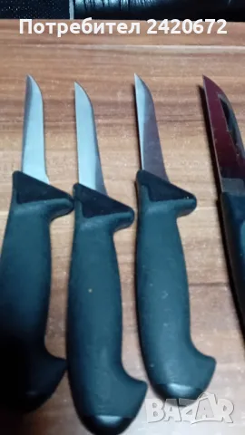 немски нож касапски, снимка 1