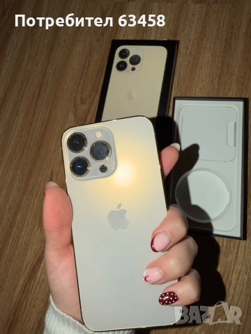 I phone 13 pro, снимка 3 - Apple iPhone - 52996335