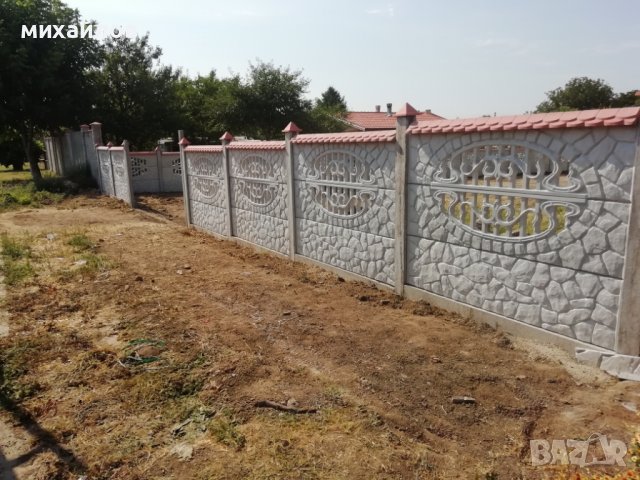 Бетонни панелни огради, снимка 6 - Други услуги - 39610352