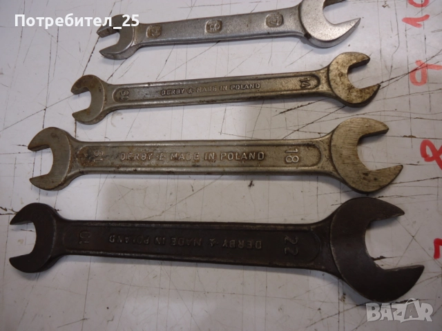 Гаечни ключове Х 2лв, снимка 6 - Ключове - 52437578