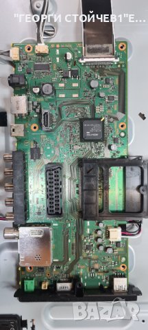 KDL-40R453C СЪС СЧУПЕНА МАТРИЦА, снимка 4 - Части и Платки - 40575719