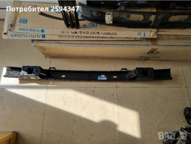 KIA PICANTO 2004-2008г ГРЕДА ЗАДНА БРОНЯ MOBIS 