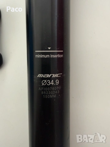 Хидравлично колче / Dropper Post X Fusion Manic 34,9 150мм, снимка 3 - Велосипеди - 54148524