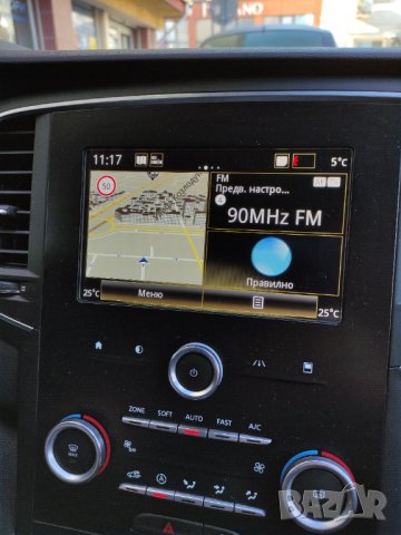 ⛔ ⛔ ⛔ Рено Карти за навигация Renault R-Link2 Европа и Турция камери SCENIC KADJAR MEGAN TALISMAN, снимка 5 - Аксесоари и консумативи - 25360885