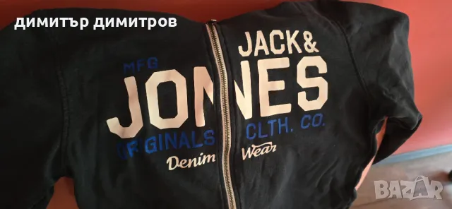 мъжки суичър Jack and Jones , снимка 2 - Суичъри - 48110932