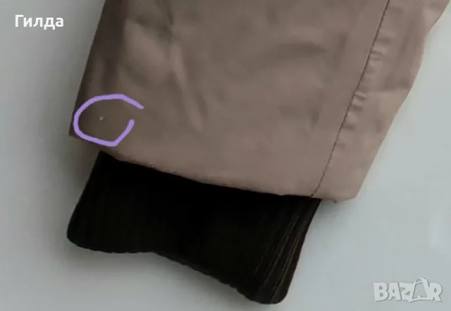 Prada Gore-Tex оригинално ски яке S, снимка 8 - Якета - 55723390
