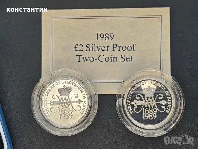 сет сребърни монети 2 паунда 1989г, снимка 2 - Нумизматика и бонистика - 54300315