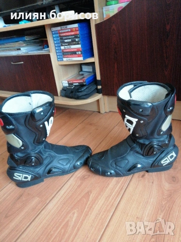 мото ботуши Sidi, снимка 2 - Мъжки ботуши - 53975210