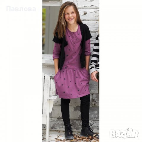 Нова рокля от Ларедут 168-170 см. Ръст