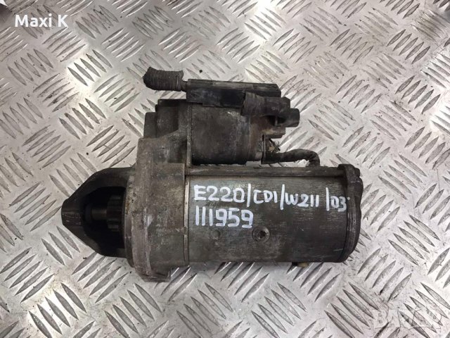 Стартер Mercedes E220 CDI W211 2003г.