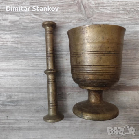 Бронзово хаванче , снимка 2 - Антикварни и старинни предмети - 56417980