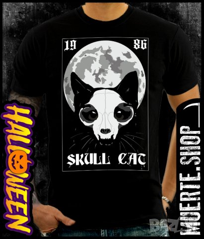 Тениска с щампа SKULL CAT