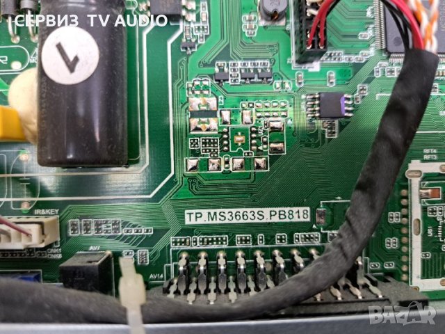 Main board TP.MS3663.PB818,TV ELECTRA 32X1100, снимка 4 - Части и Платки - 40575116