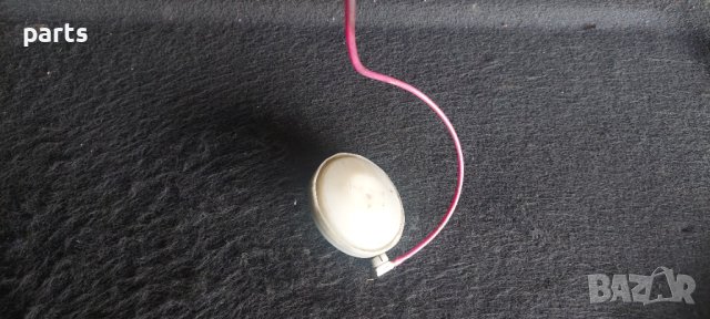 Регулатор Обхвата на Фара Мерцедес А класа W168 - C класа W203 - 0307650006 - 0008009775 N